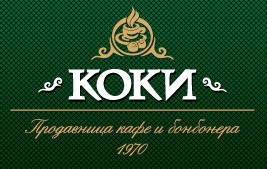 PR Koki